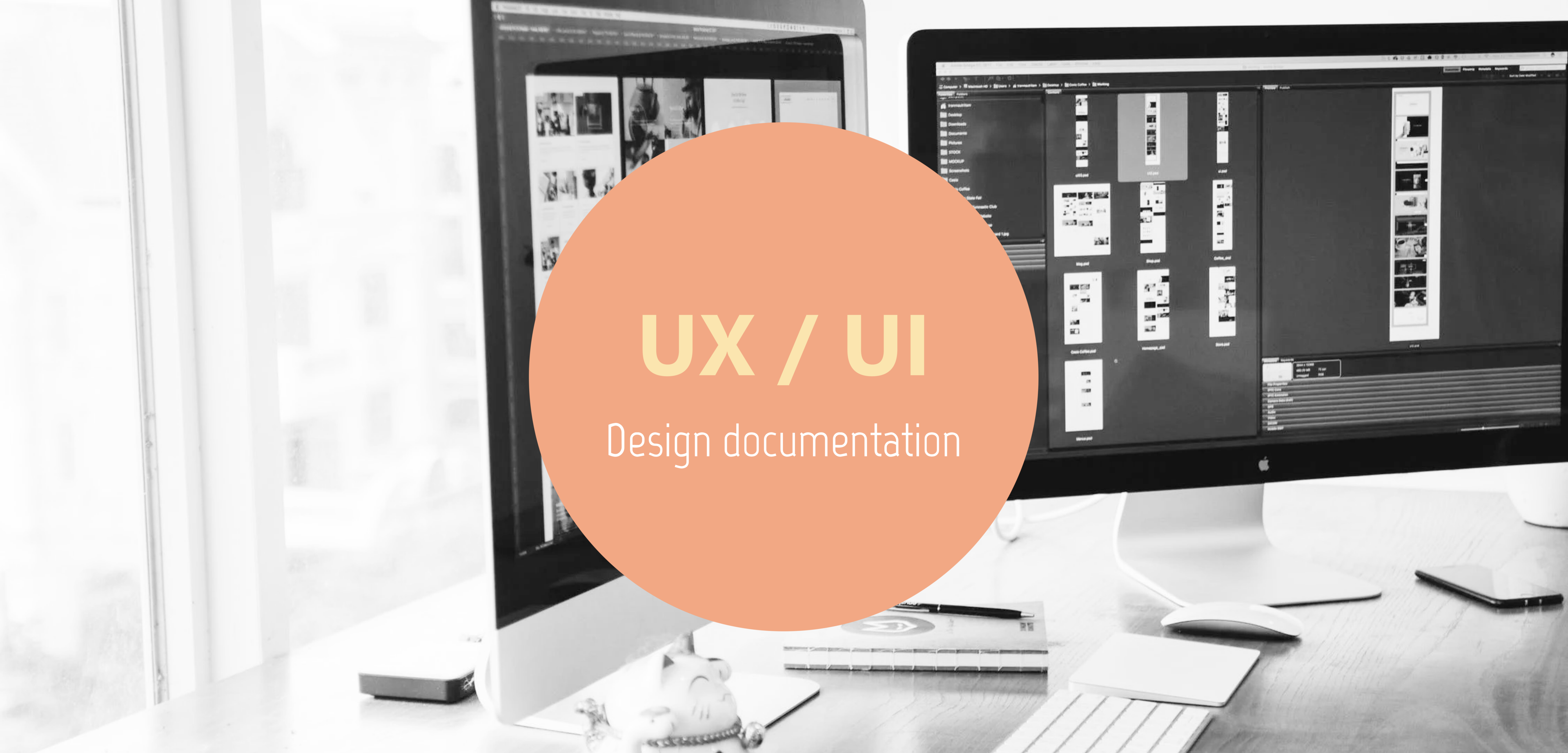 UI設計,UX設計,網頁設計,設計文件,UI Flow,Visual Spec,Wording Spec